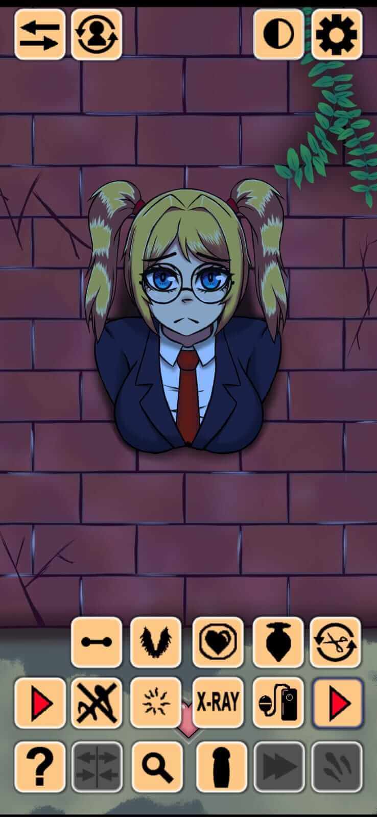 Another Girl In The Wall  screenshot