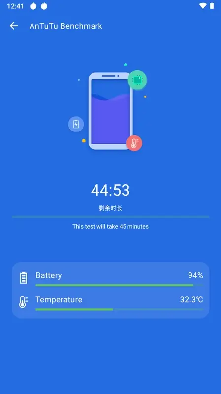 Antutu Benchmark screenshot