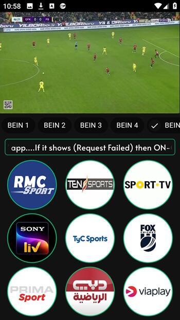 Cricfy TV screenshot