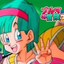 Bulma 3H logo