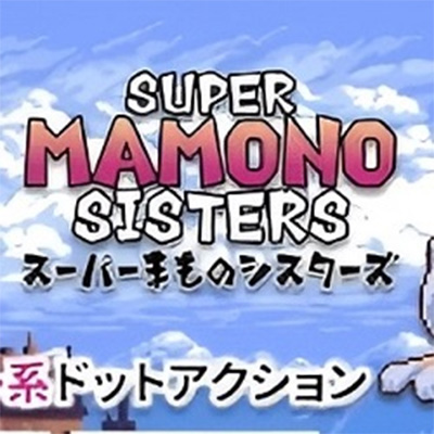 Super Mamono Sisters