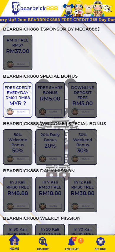 Bearbrick888 screenshot