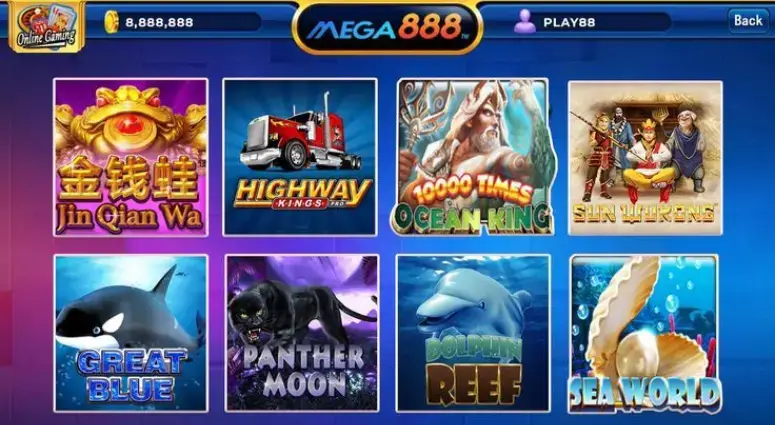 Mega888 screenshot