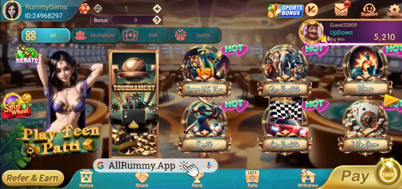 Rummy Gems screenshot