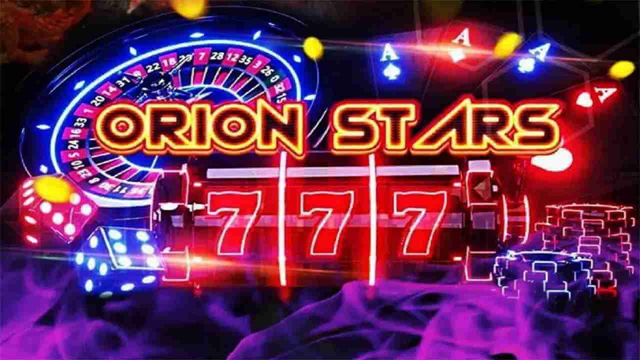 Orion Stars 777 screenshot