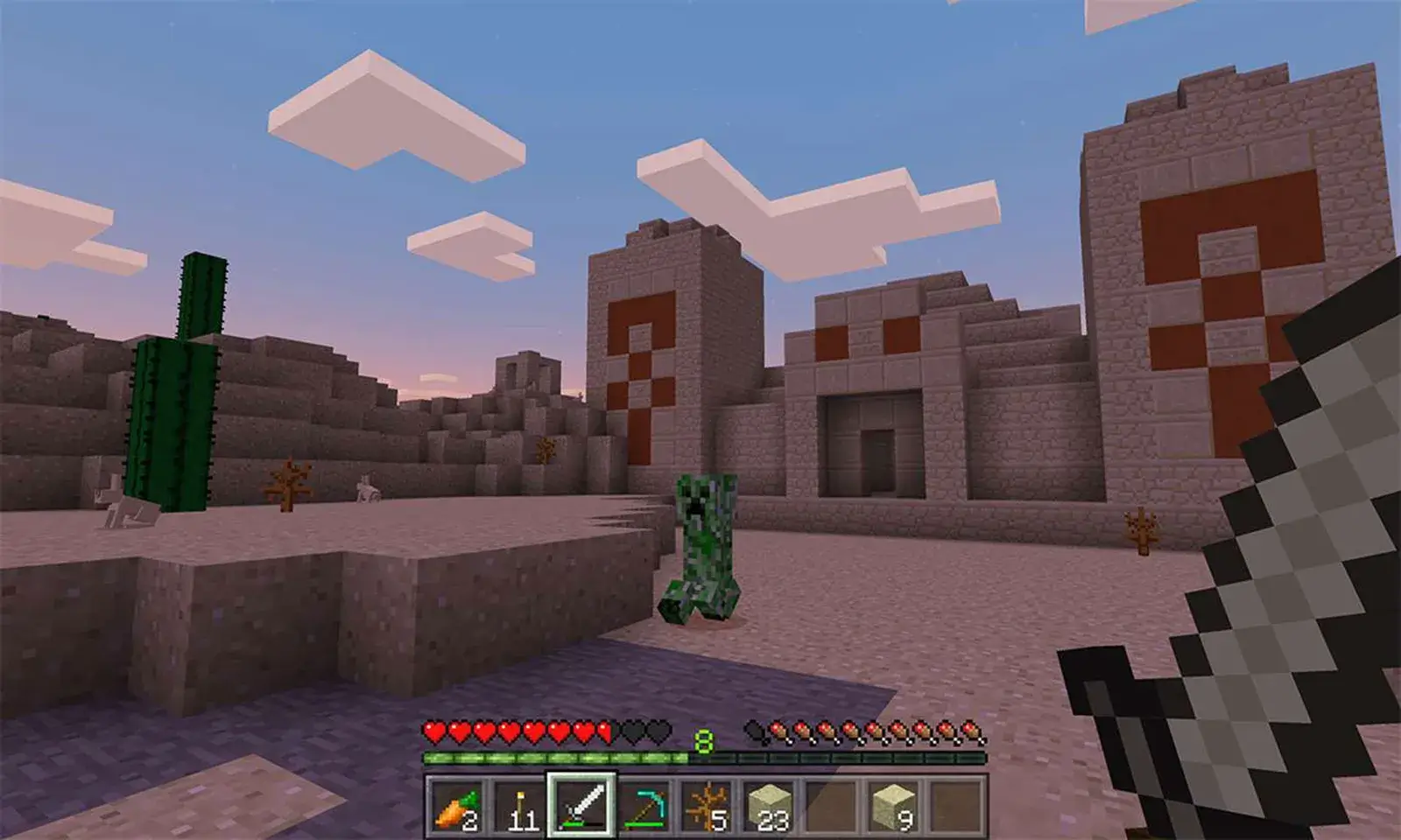 MineCraft  screenshot