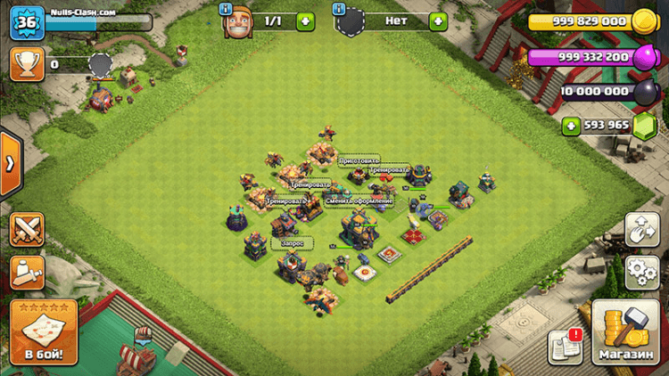 Null’s Clash screenshot