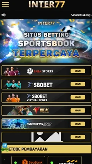  Inter77 screenshot
