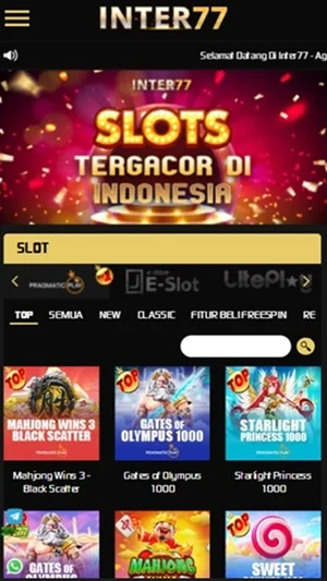  Inter77 screenshot