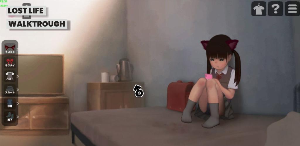 Lost Life  screenshot
