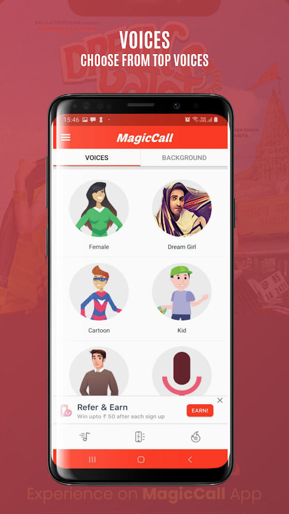 MagicCall screenshot