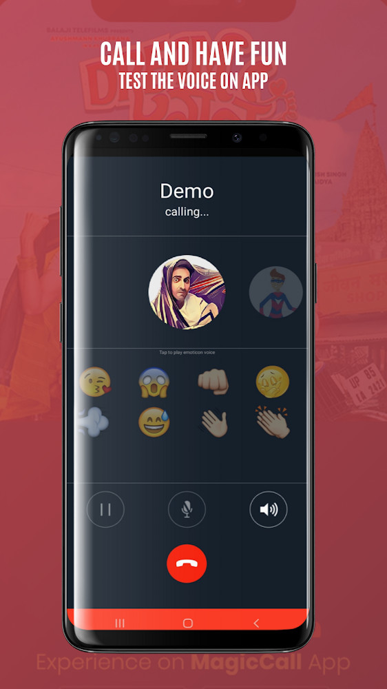 MagicCall screenshot