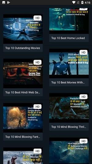 Talk Movies screenshot