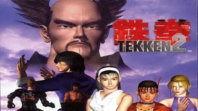  Tekken 2 screenshot