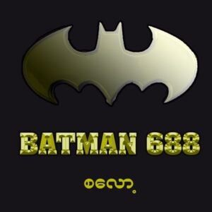 Batman688  logo