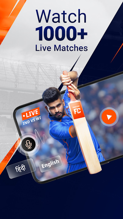 FanCode  screenshot