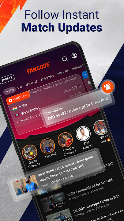 FanCode  screenshot