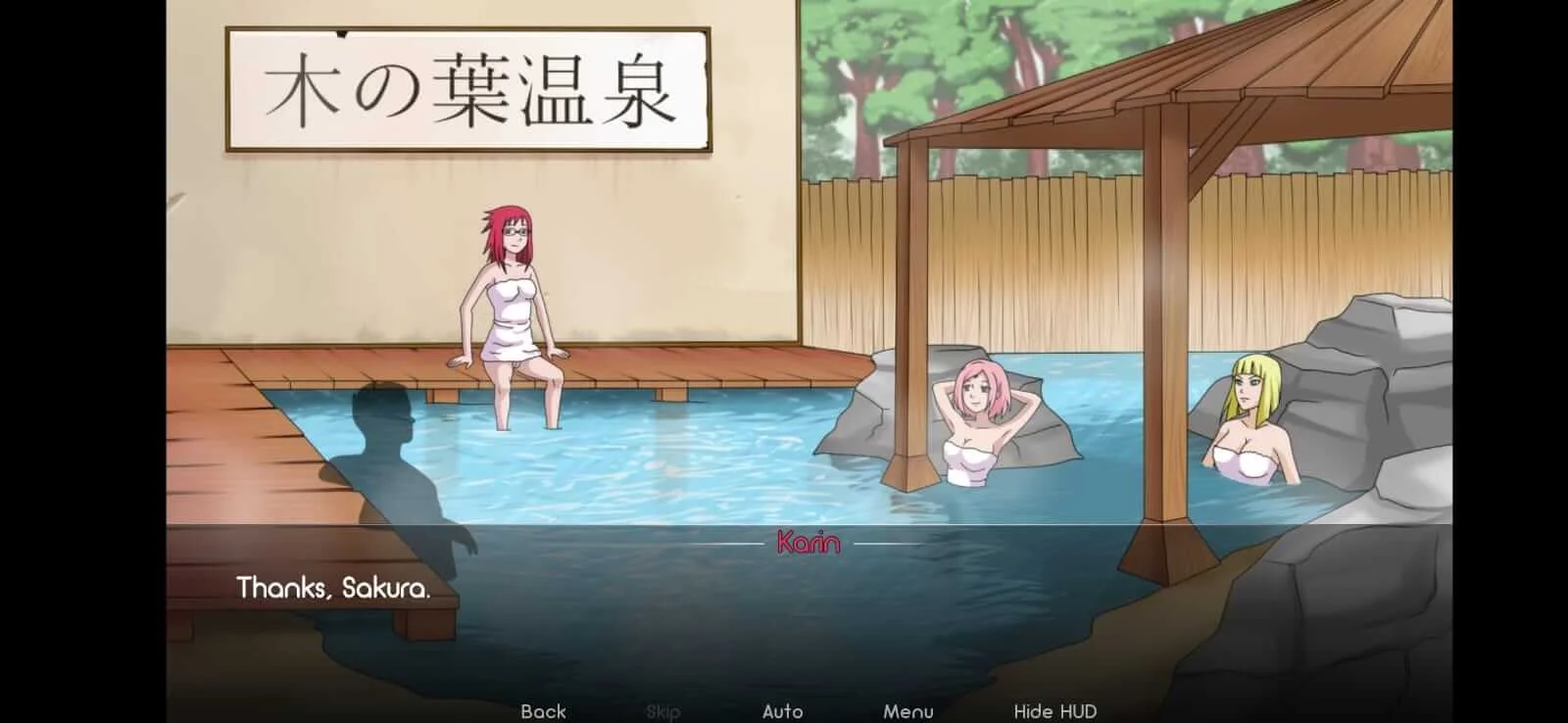 KT Naruto screenshot