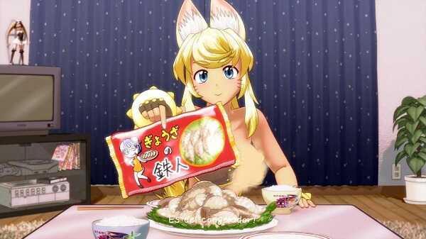 Wolf Girl With You screenshot