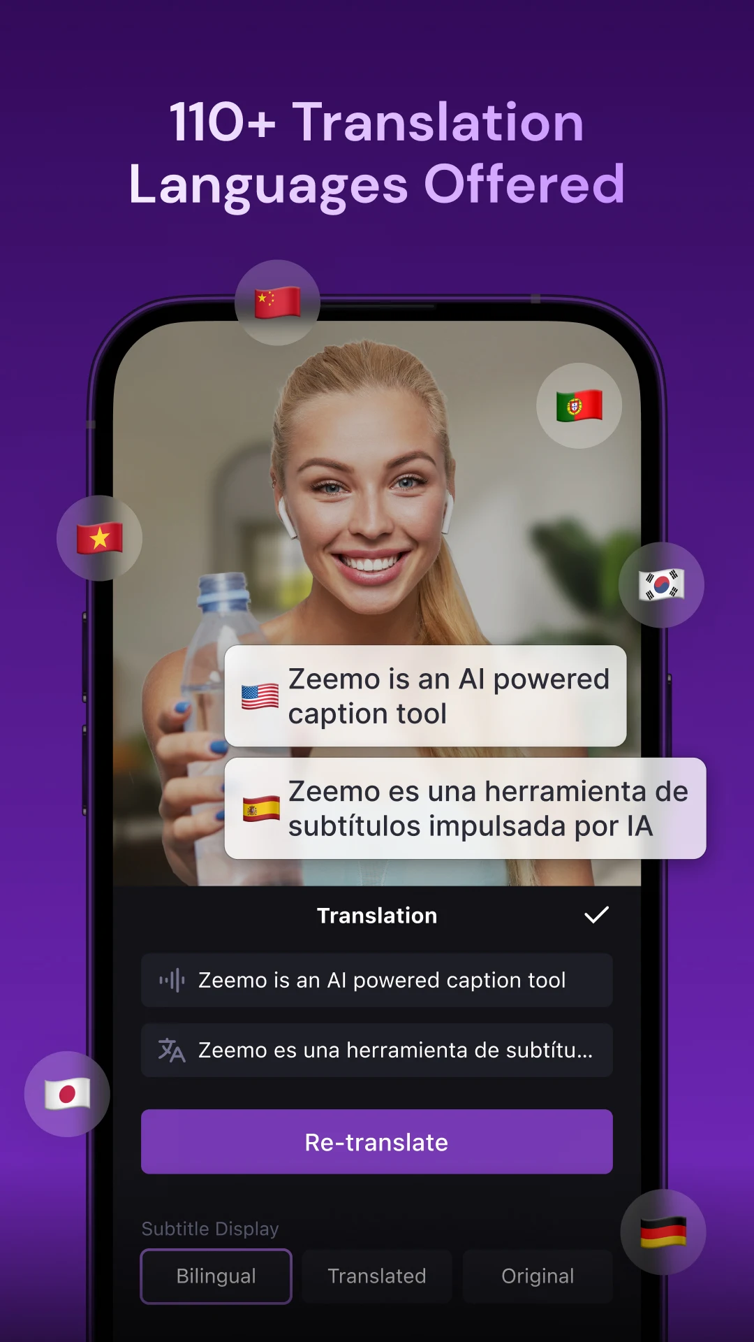 Zeemo screenshot