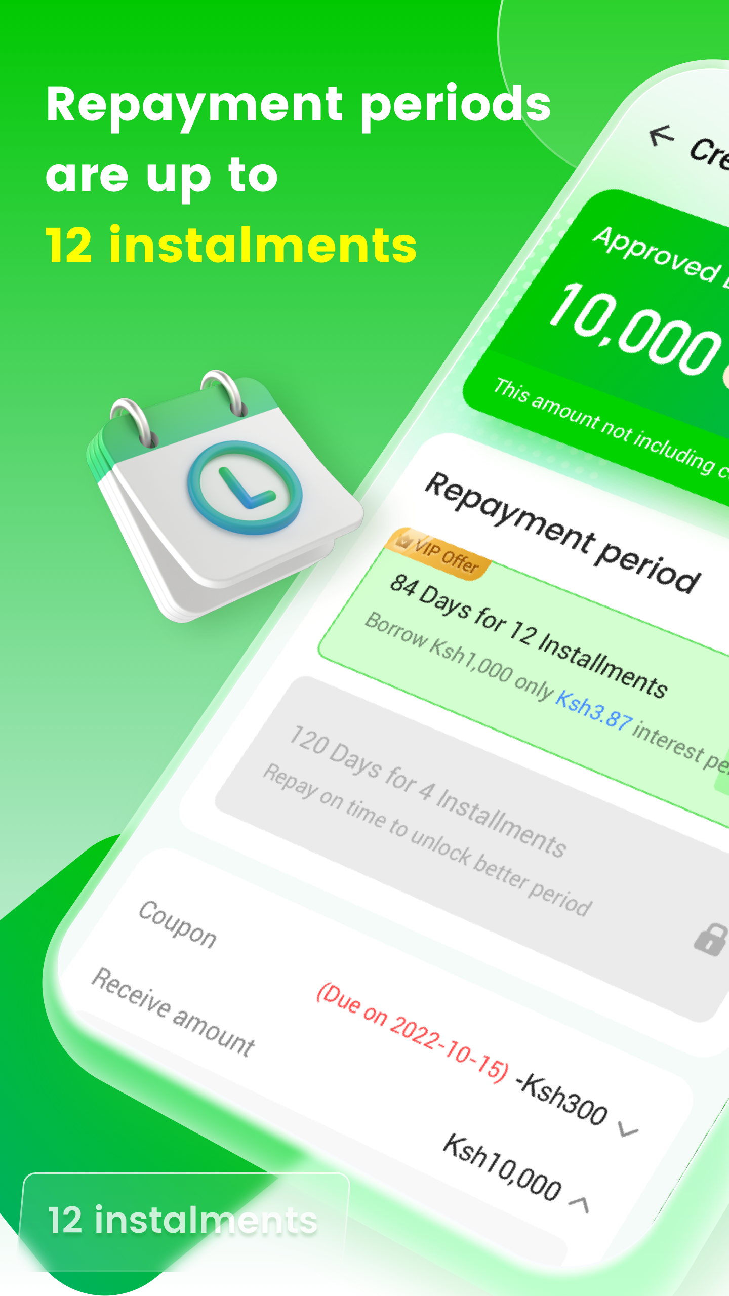 kashway Loan screenshot