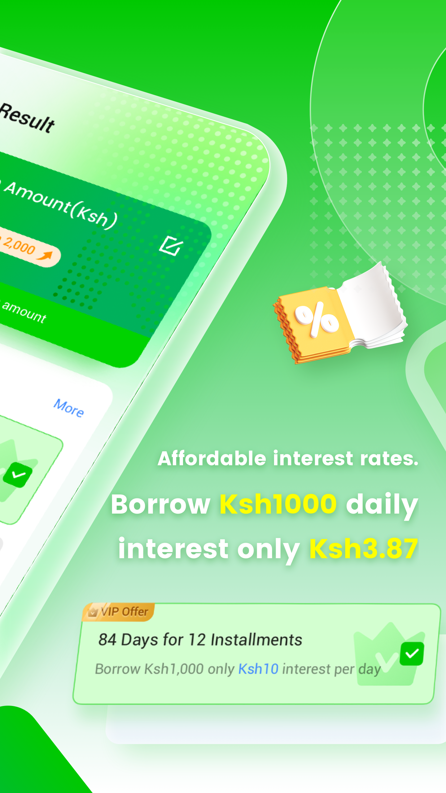 kashway Loan screenshot