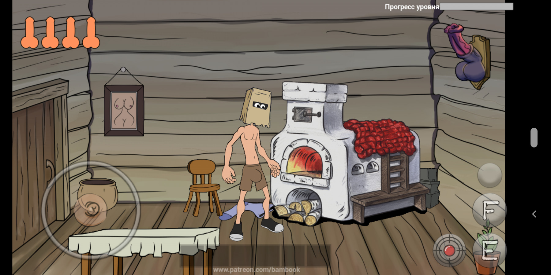 Fucherman  screenshot