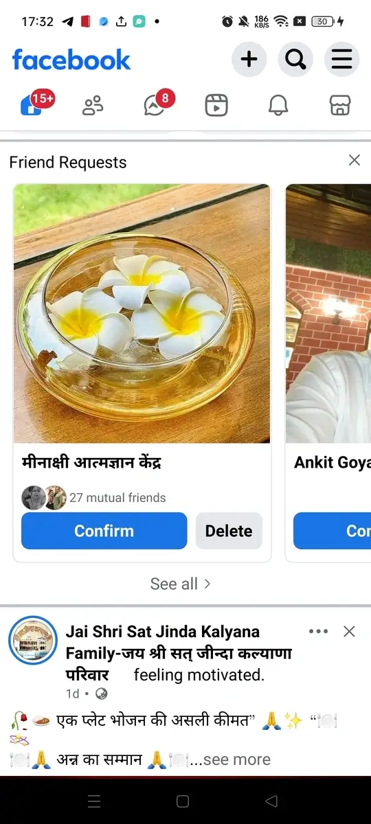 Facebook Lite screenshot