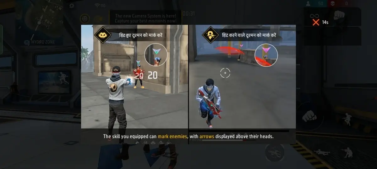 Free Fire Mega screenshot