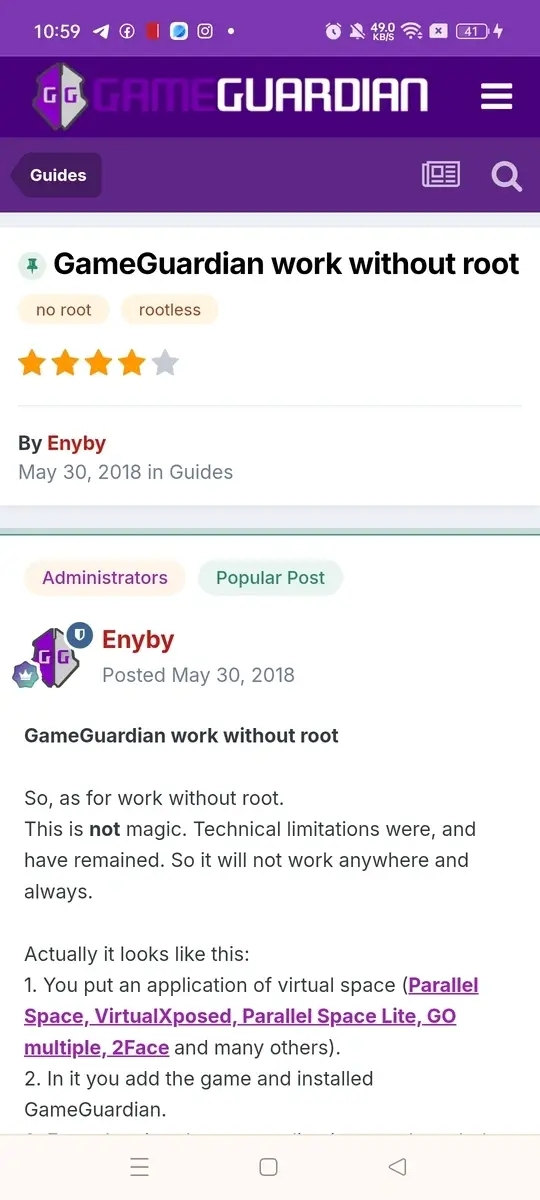 GameGuardian screenshot
