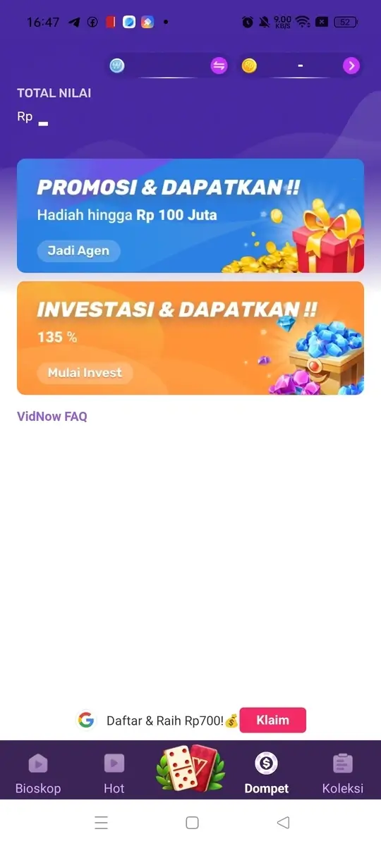 VidNow screenshot