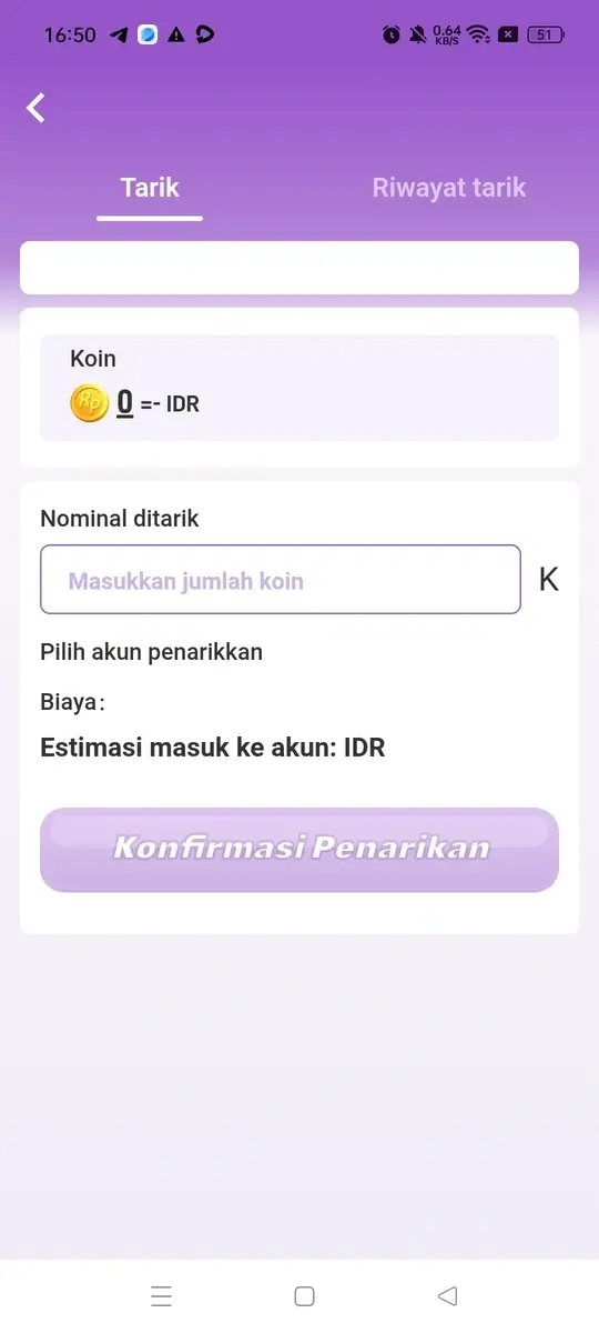 VidNow screenshot